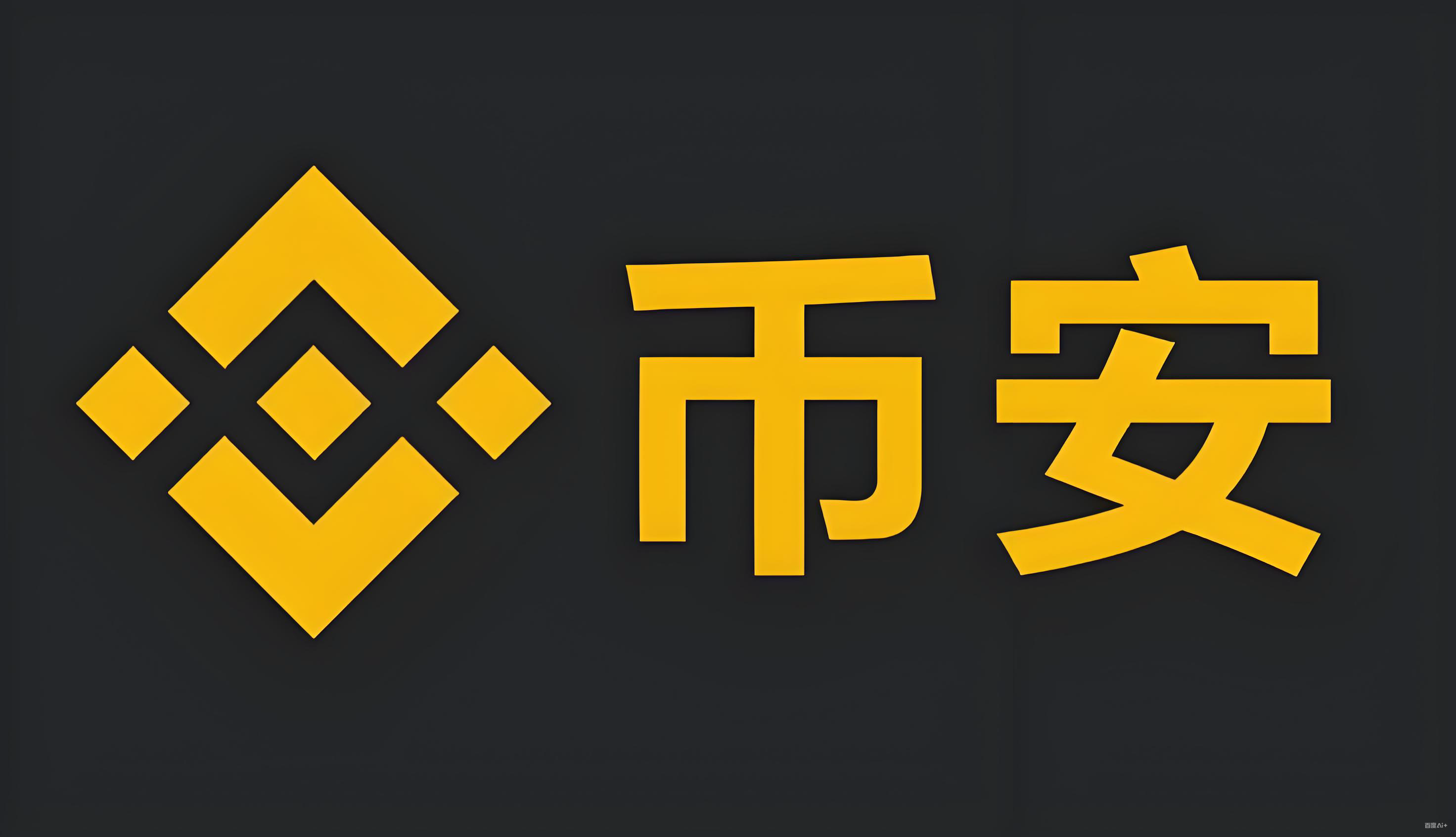 usdt属于币种服务矩阵